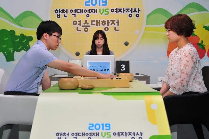 여제 최정, 영재 연합군을 물리쳤다